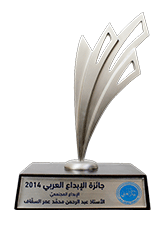 عربي